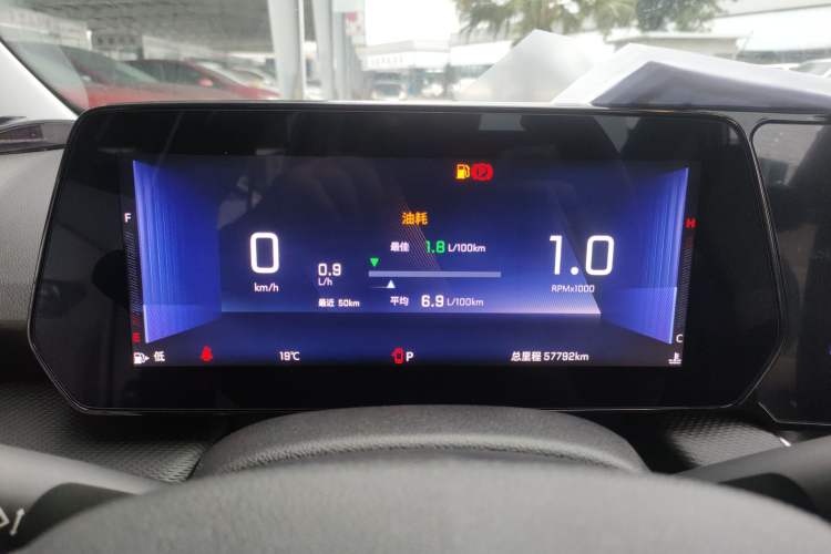 Used Chevrolet Monza 2024 1.5L Dual-Clutch Enjoyment Edition
