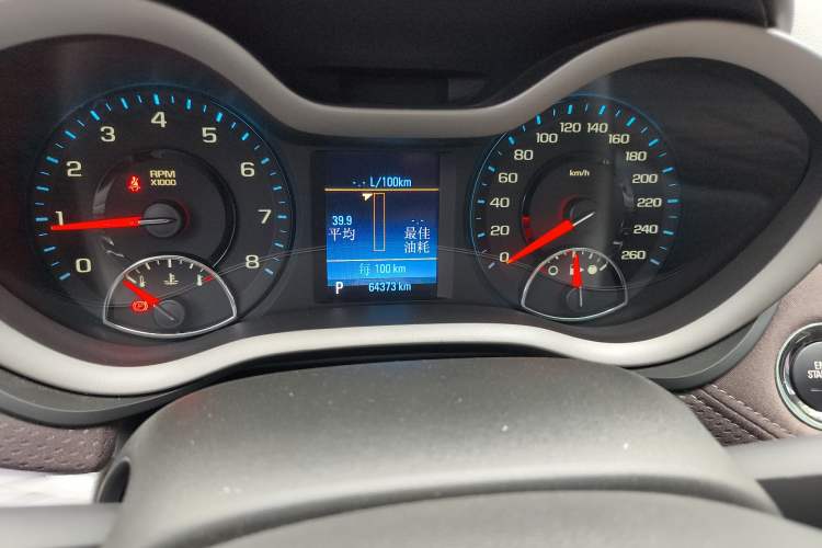 Used Chevrolet Malibu 2016 1.6T Automatic Luxury Edition