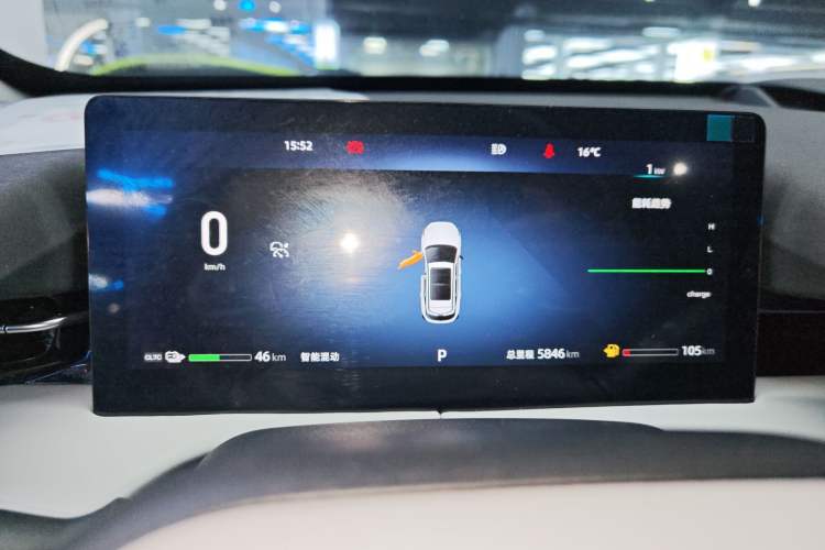 Used Changan UNI-Z New Energy 2024 Blue Whale Smart Electric iDD 125km Beyond Edition
