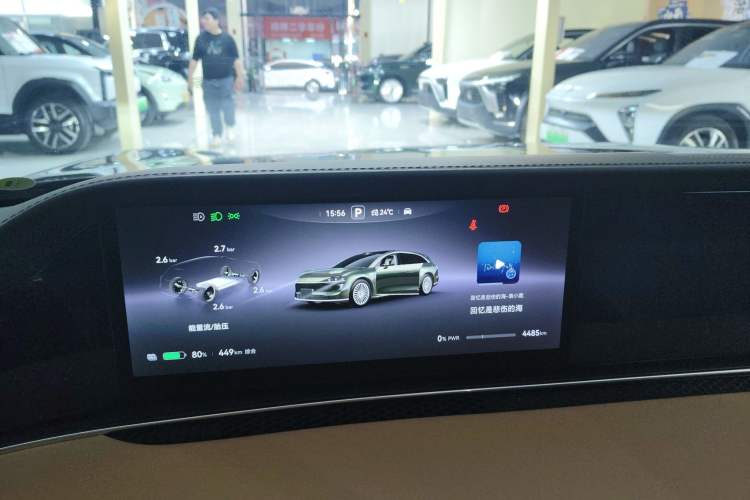 Used Hima Stelato S9 