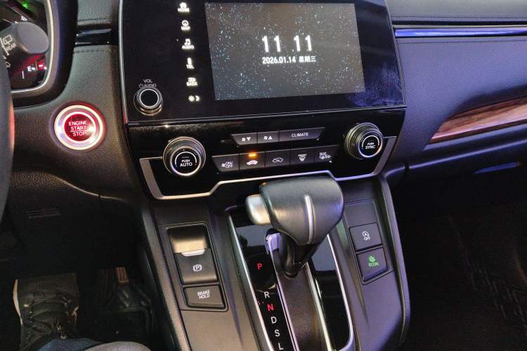 Used Honda CR-V 2021 240TURBO CVT 2WD Fashion Edition
