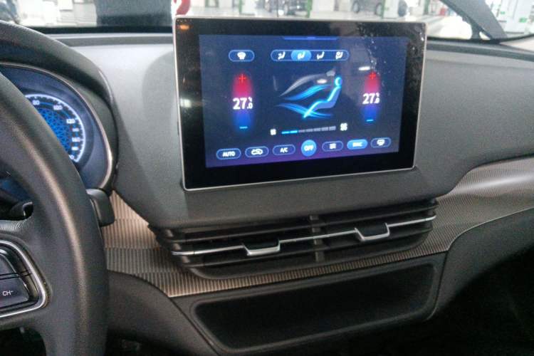 Used Hongqi E-QM5 2023 Base Travel Edition
