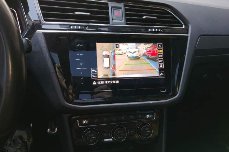 Used Volkswagen Tiguan L 2021 330TSI Automatic Two-Wheel Drive R-Line Enhanced Edition
