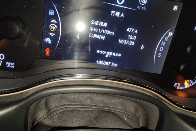 Used  Grand Cherokee (Import) 2014 3.0L Comfort Navigation Edition