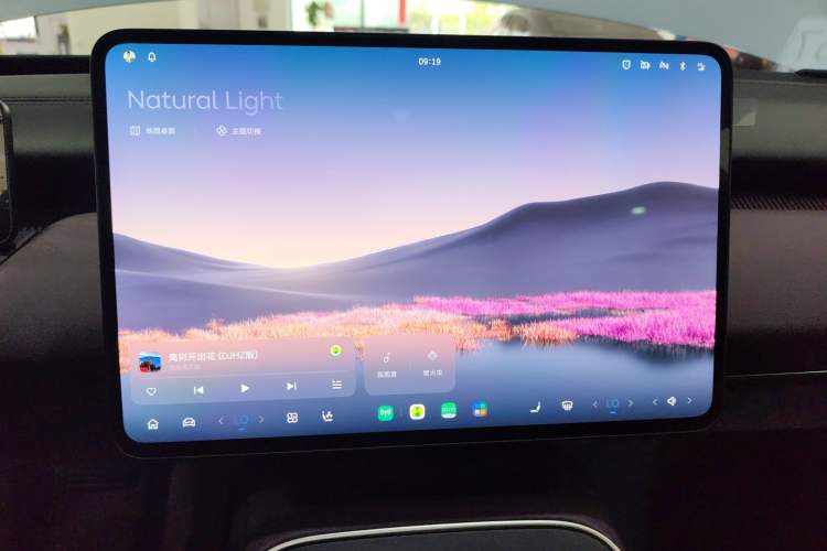 Used Nio ET5T 2025 75 kWh Touring
