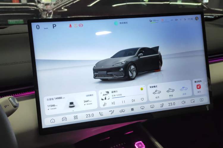 Used  L07 2024 230Max Qiankun Intelligent Driving ADS SE Range-Extended Version
