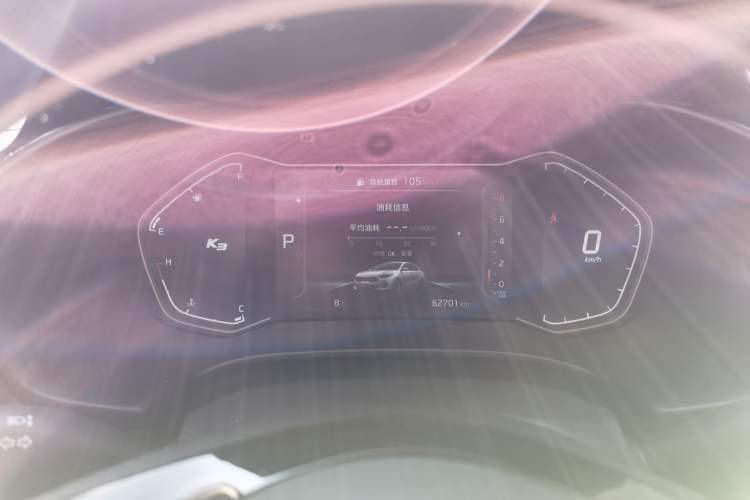 Used Kia K3 2019 1.5L CVT Smart Connectivity Version