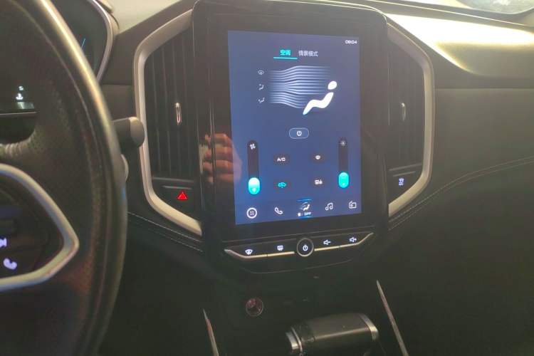 Used Baojun 530 2021 Global Car Anniversary Edition 1.5T CVT Prestige Connected Model 5 Seats
