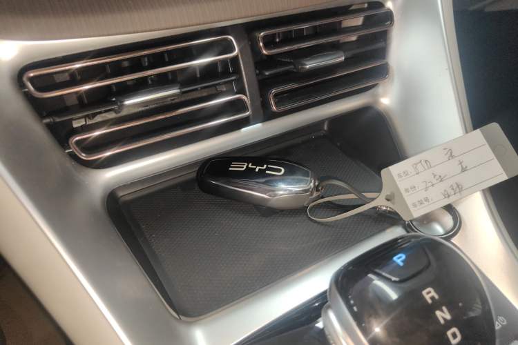 Used BYD Song Pro New Energy 2023 Champion Edition DM-i 110KM Excellence Model
