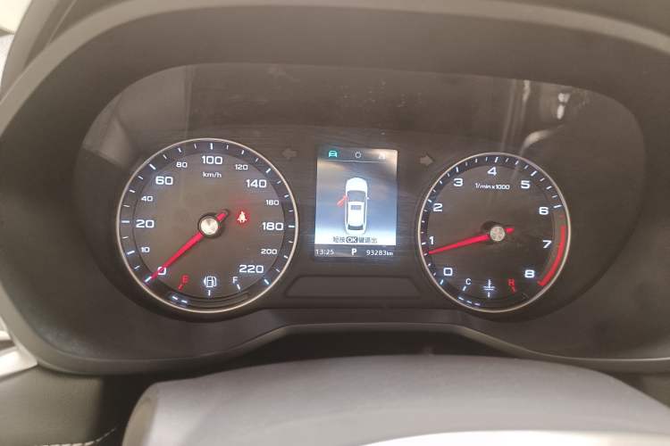 Used Roewe i5 2019 1.5L Automatic 4G Connected Linghao Flagship Edition
