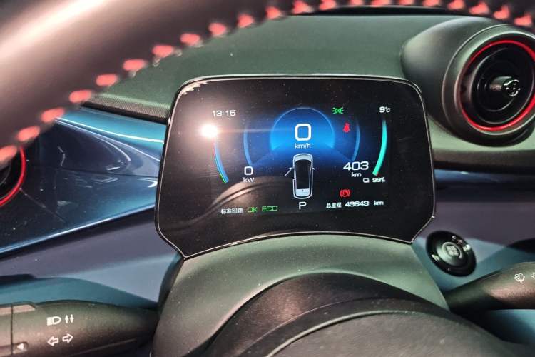 Used BYD Dolphin 2021 405 km Fashion Edition
