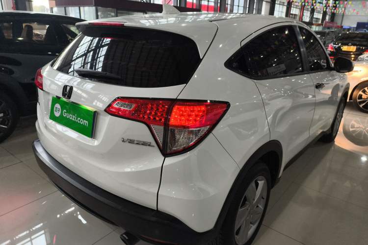 Used Honda Vezel 2020 1.5L CVT Elite Edition

