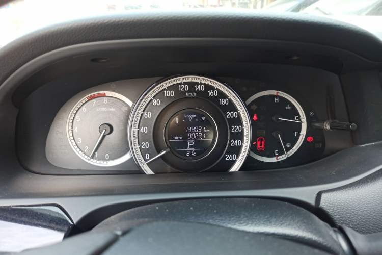 Used Honda Accord 2016 2.0L Luxury Edition
