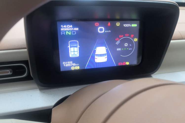 Used Wuling Hongguang MINIEV 2024 3rd Generation 215km Youth Edition
