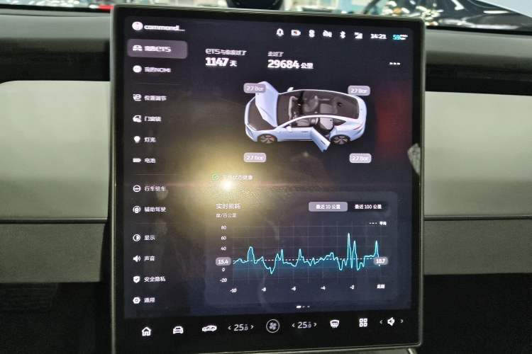 Used Nio ET5 2022 75 kWh