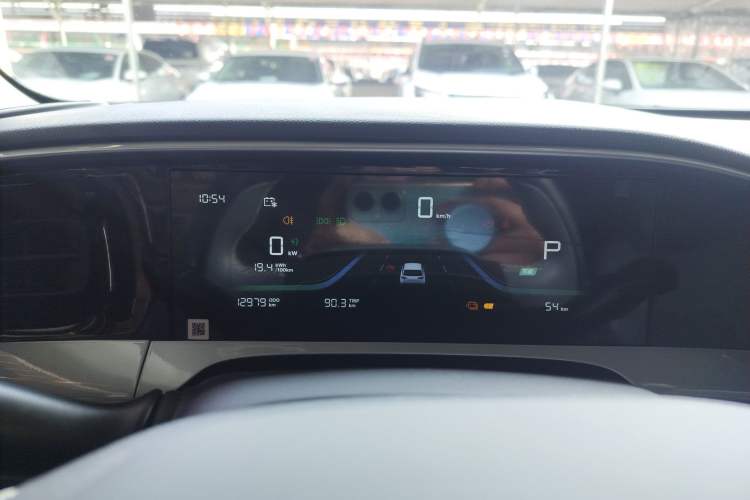 Used  Geome 2025 310km Youth Edition
