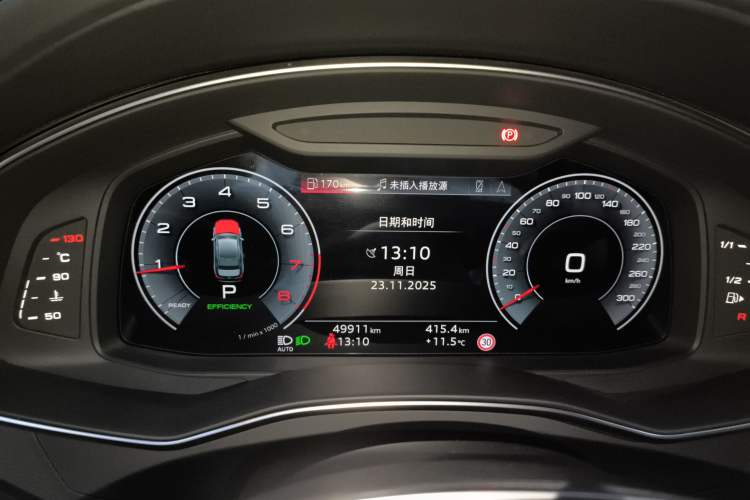 Used Audi A6L 2024 45 TFSI quattro Prestige Dynamic Edition
