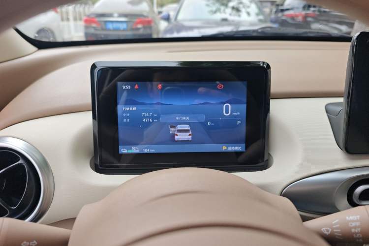 Used Wuling Hongguang MINIEV 2025 Four-Door Version Premium Edition
