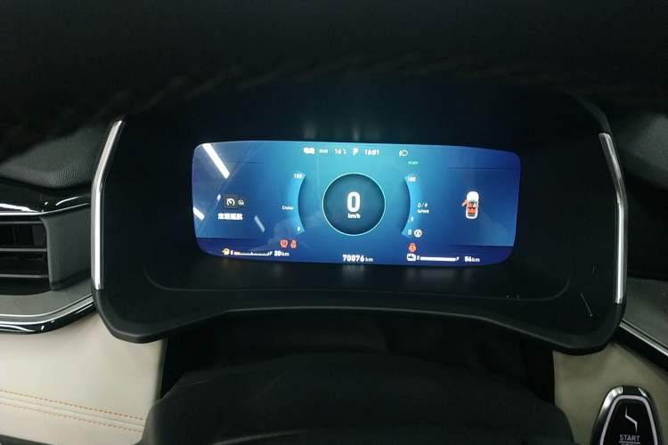 Used Lynk & Co 06 EM-P 2020 PHEV Plus
