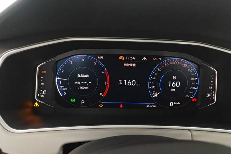 Used Volkswagen Tayron 2023 Revised Version 380TSI All-Wheel Drive R-Line High-Energy Edition
