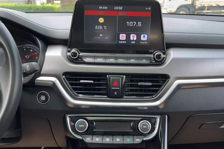 Used Kia Sportage R 2019 2.0L Automatic Smart Luxury Edition