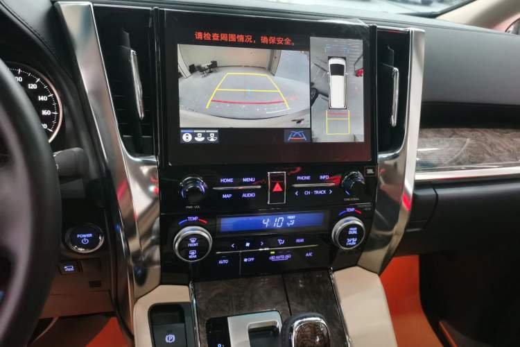 Used Toyota Alphard 2023 Dual-Motor 2.5L Premium Golden Edition
