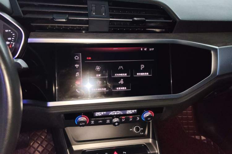 Used Audi Q3 2020 35 TFSI Ambition Dynamic Edition
