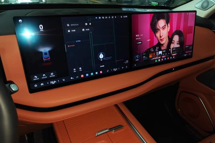 Used Wey Lanshan 2025 Four-Wheel Drive Max
