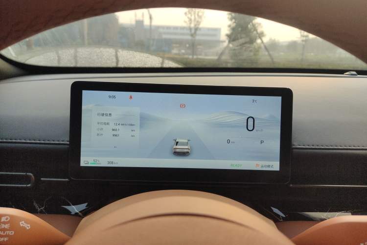 Used Wuling Xingguang 2025 610 km Smart Flagship Version