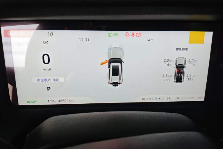 Used Deepal G318 2024 Four-Wheel-Drive Air Suspension Model