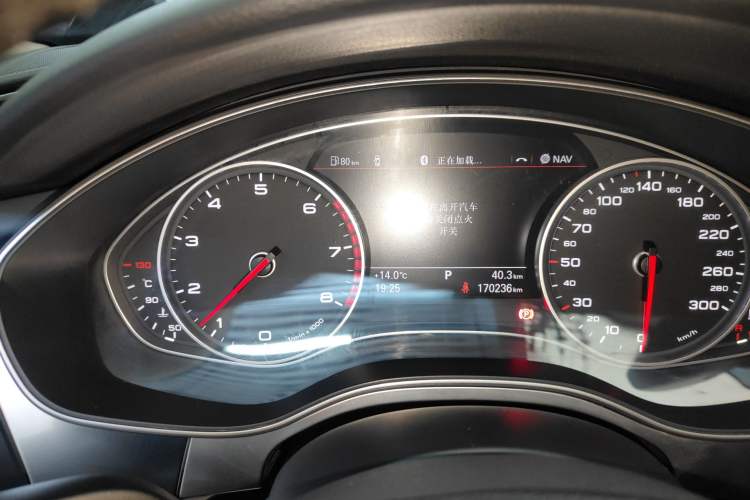 Used Audi A6L 2014 TFSI Comfort Model
