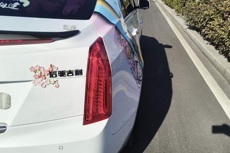 Used Cadillac ATS-L 2017 28T Fashion Edition