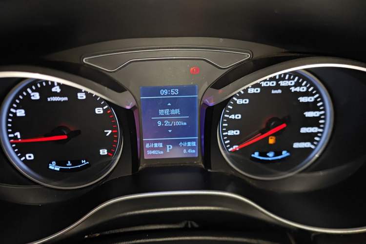 Used  Refine S3 2018 Custom Edition 1.6L CVT Luxury Smart Model
