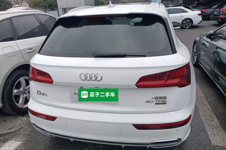 Used Audi Q5L 2020 40 TFSI Prestige Fashion Edition
