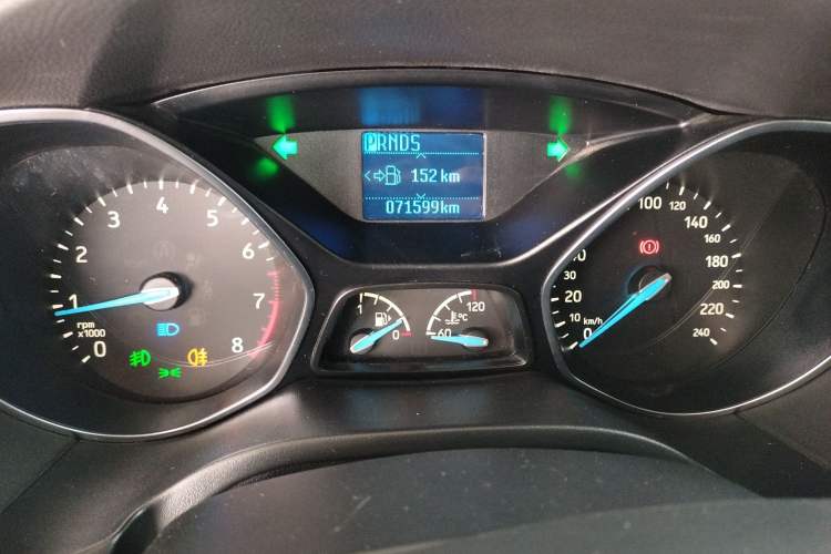 Used Ford Focus 2015 Hatchback 1.6L Automatic Fashion Edition
