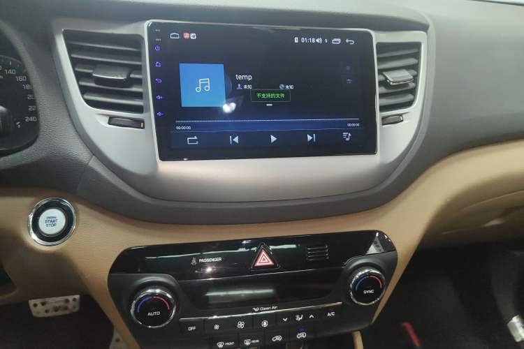 Used Hyundai Tucson 2015 1.6T Dual-Clutch Two-Wheel-Drive Smart Model
