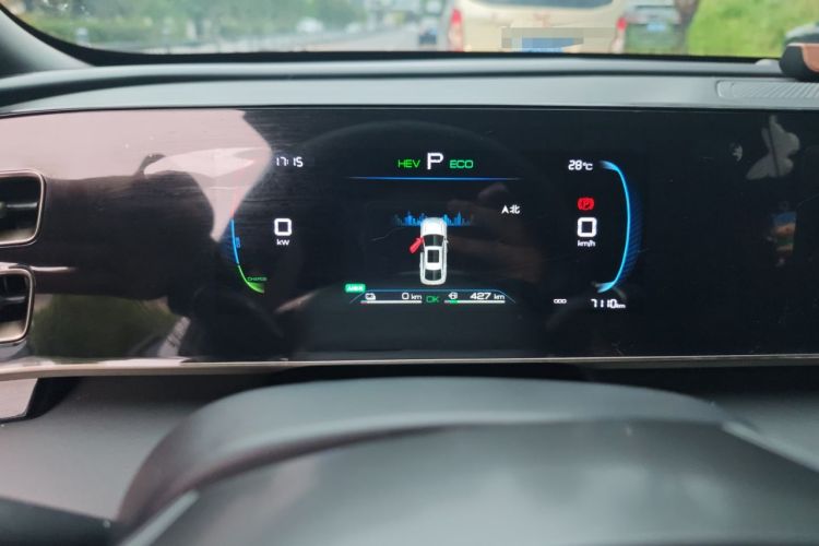 Used BYD Qin L 2024 DM-i 80KM Leading Model
