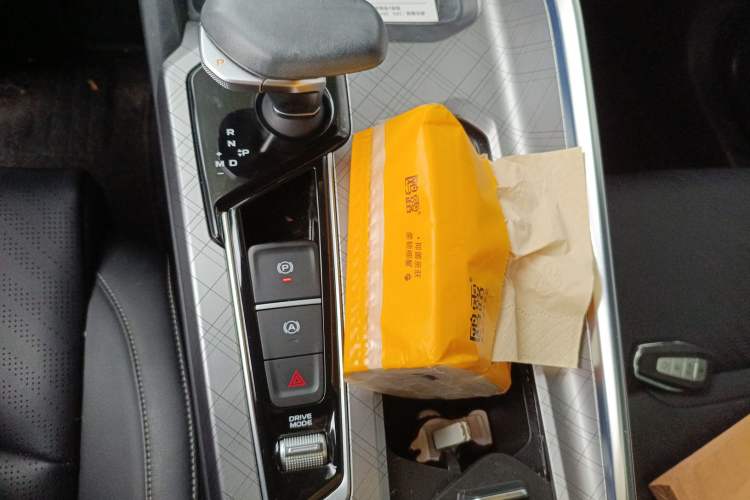 Used Geely Auto Preface 2021 2.0TD Luxury Version
