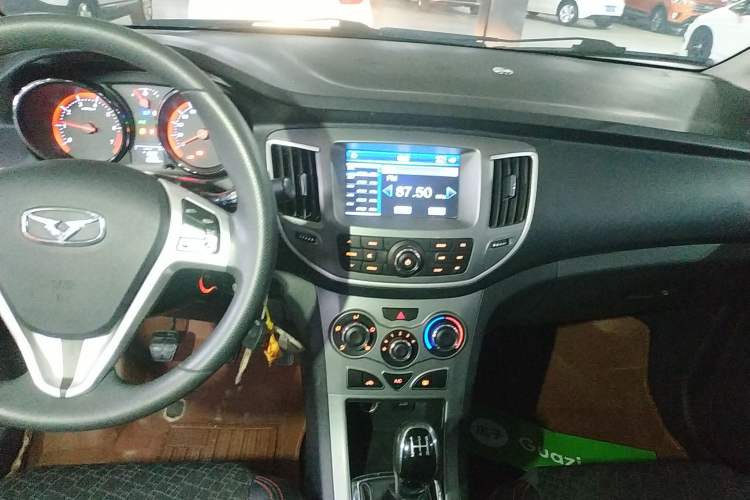 Used Cowin C3R 2015 1.5L Manual Gold Diamond Edition