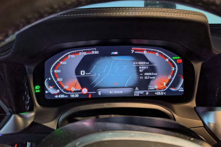 TDK.VehicleDetails.img