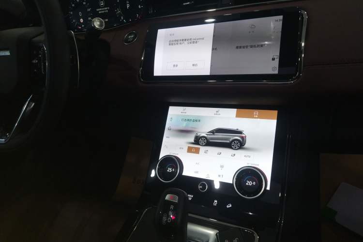 Used Land Rover Range Rover Evoque 2021 Range Rover Velar L 249PS R-Dynamic First Edition