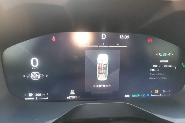 Used Lynk & Co 01 EM-P 2023 1.5TD EM-P PM
