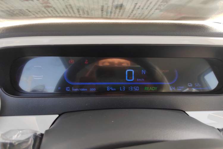 Used  Panda 2025 210 km – Yuanqi Bear