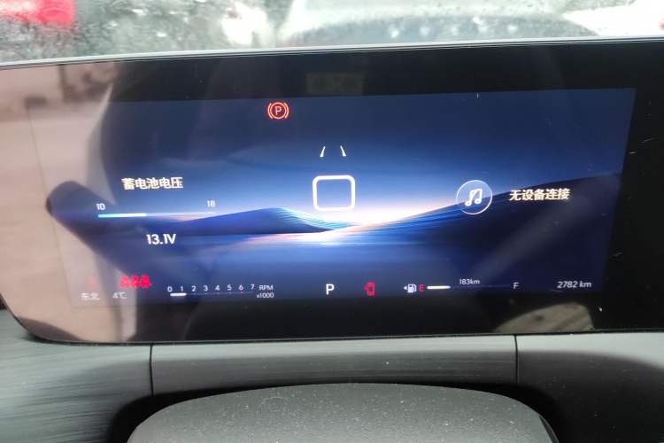 Used Buick Verano 2023 Pro Enjoyment Edition
