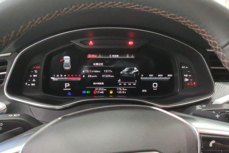 Used Audi A7L 2022 55 TFSI quattro S-line Edition One First Edition
