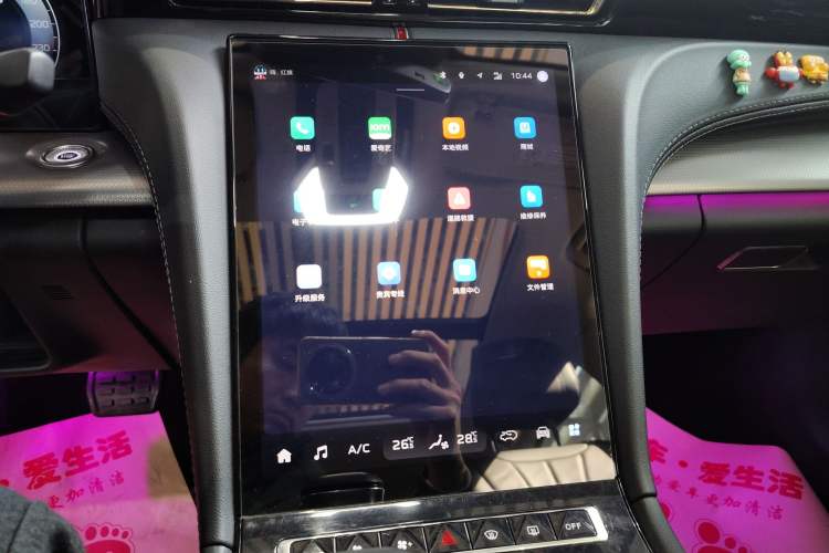 Used Hongqi H5 2024 2.0T Automatic Smart Connect Flagship Edition
