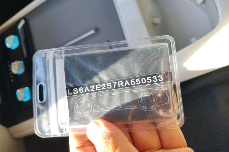 Used  L07 2024 300Max Qiankun Intelligent Driving ADS SE Range-Extended Version
