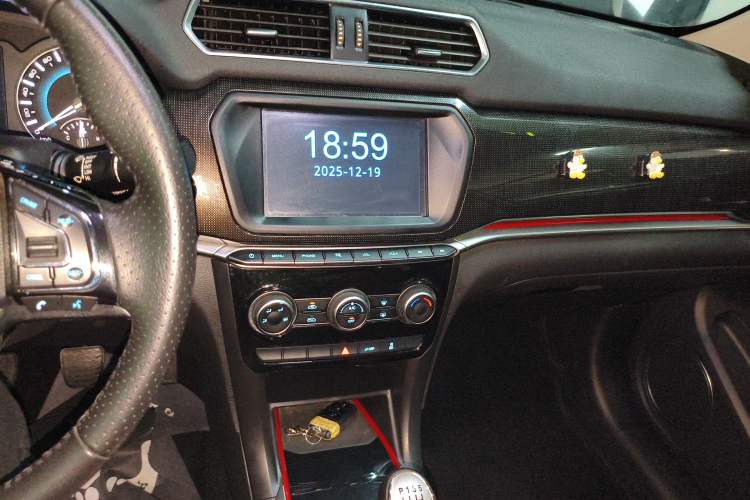 Used Haval H2 2017 Blue Label 1.5T Manual Two-Wheel Drive Elite Model