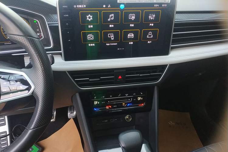 Used Volkswagen Tiguan L 2023 Restyled 330TSI Automatic Two-Wheel Drive R-Line Enhanced Comfort Version