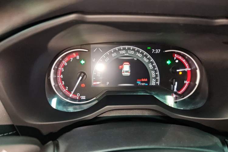 Used Toyota RAV4 2020 2.0L CVT Two-Wheel Drive Fashion Edition
